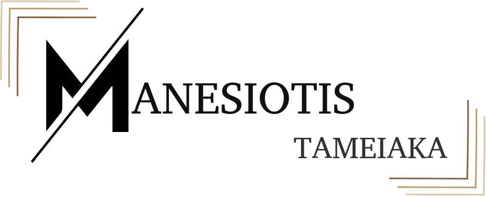 tamiakasistimata